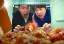 Absurda y conmovedora: La serie surcoreana que te va a sorprender en Netflix