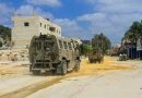 El Ejército israelí eleva a diez los muertos por su redada en un campo de refugiados de Cisjordania