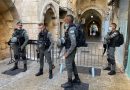 Herido un policía de Israel tras ser apuñalado en la Ciudad Vieja de Jerusalén