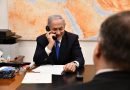 Netanyahu pide a la comunidad internacional «seguir unida» frente a la «agresión iraní»